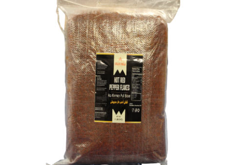 MARMIA MARAS PEPPER 11 LBS image 0