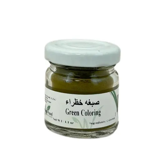 GREENLAND FOOD COLORING GREEN 16/1.3 OZ image 0
