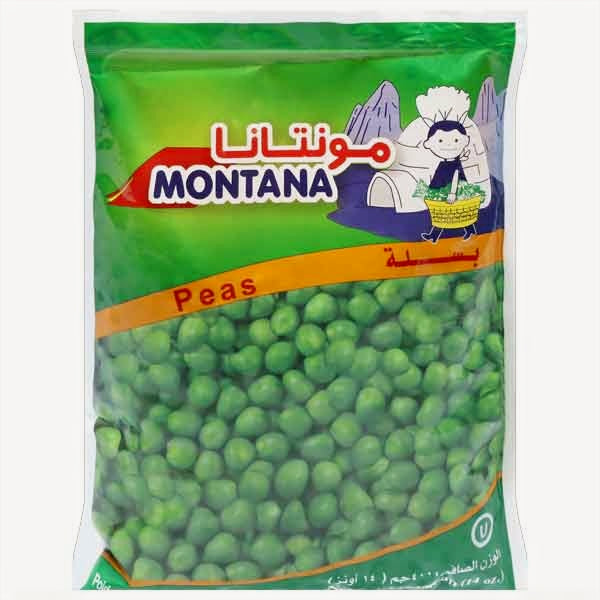 MONTANA FROZEN PEAS 20/400 GR image 0