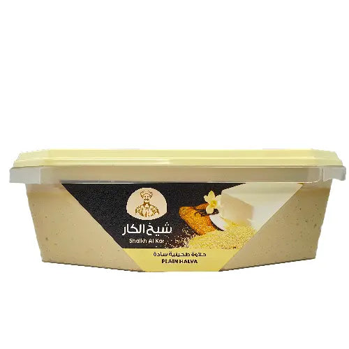 AL KHAR HALVAH PLAIN 12/800 GR image 0