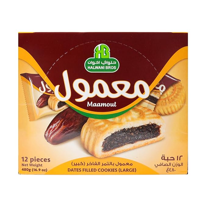 HALWANI MAAMOUL W/DATES 16*12/40 GR image 0