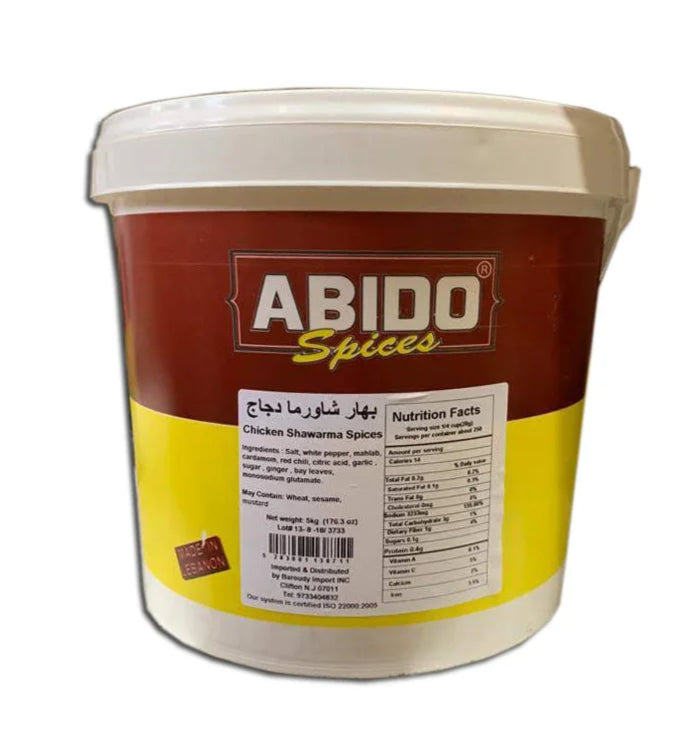 ABIDO CHICKEN SHAWURMA SPICE 11 LBS image 0