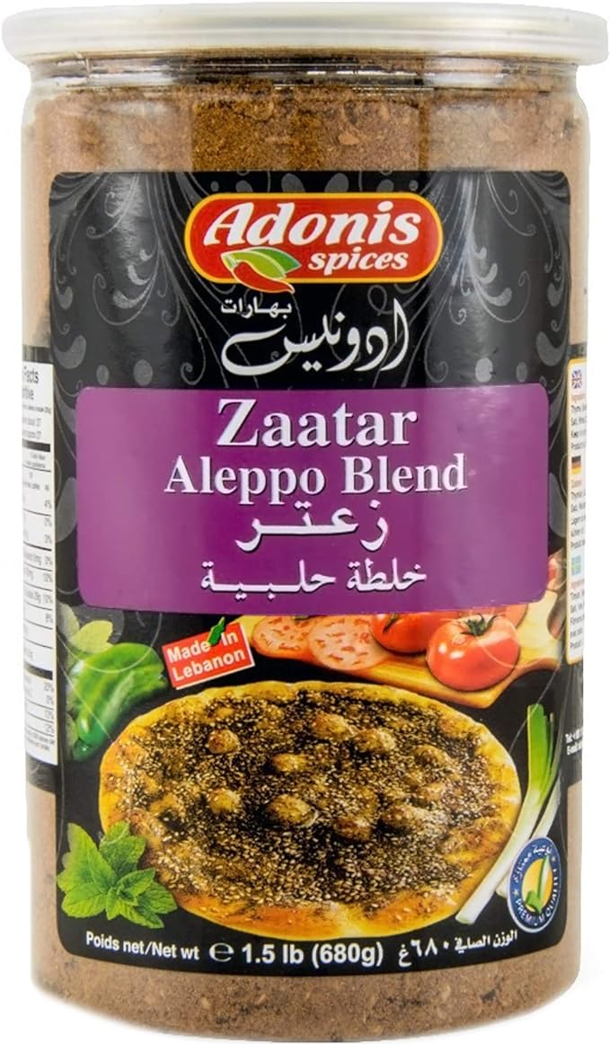 ADONIS ZAATAR ALEPPO 12/1.5 LB image 0