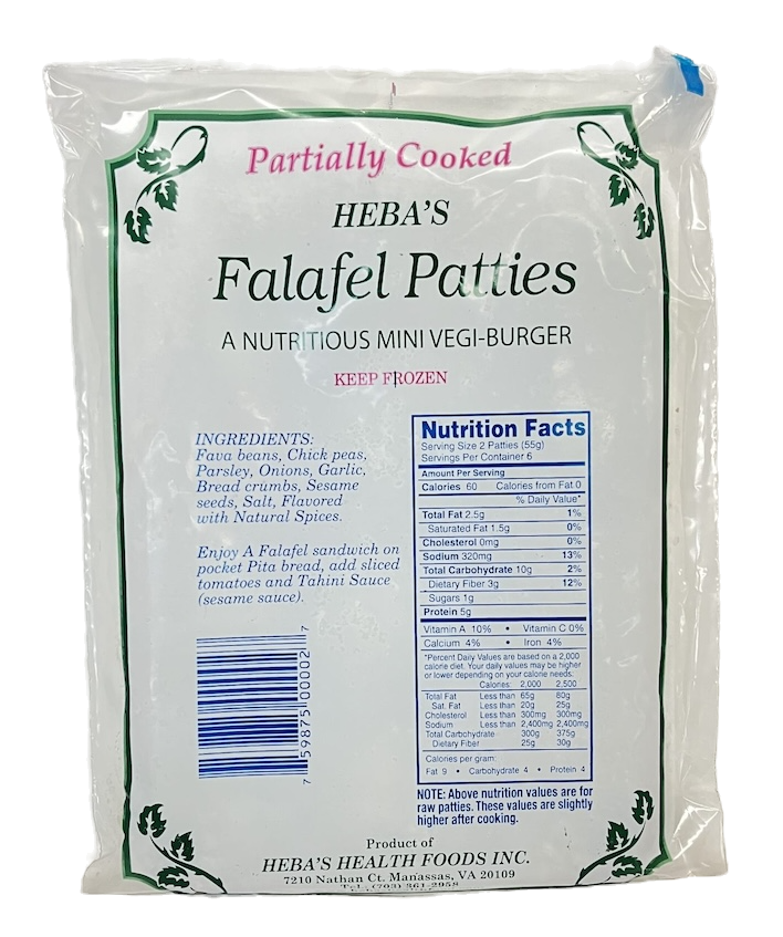HEBA'S FROZEN FALAFEL HALF COOKED 20/12 PCS image 0