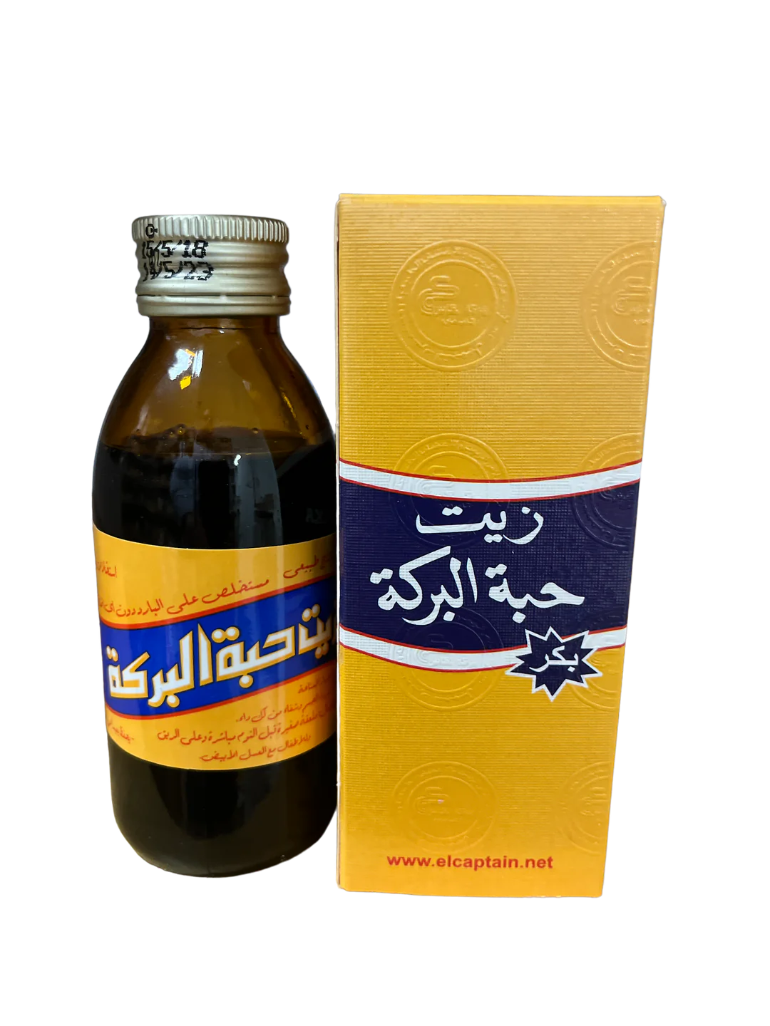 HABBET ALBARAKA OIL 6/120 ML image 0