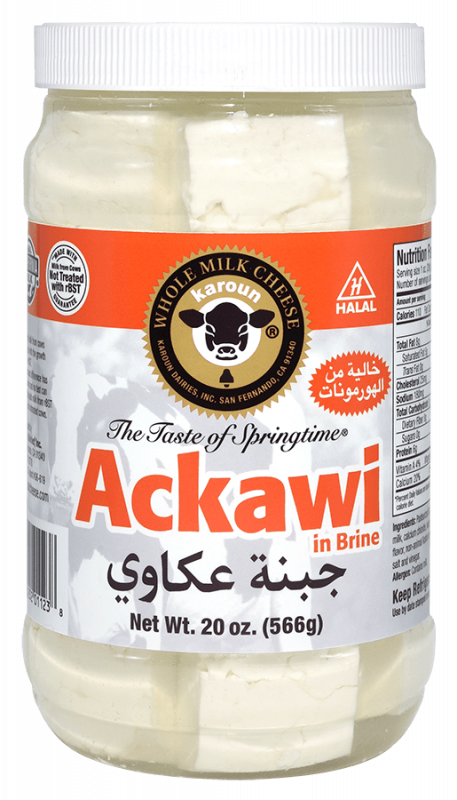 KAROUN AKAWI JAR 12/20 oz image 0