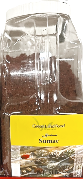GREENLAND SUMAC 5 LB JUG image 0