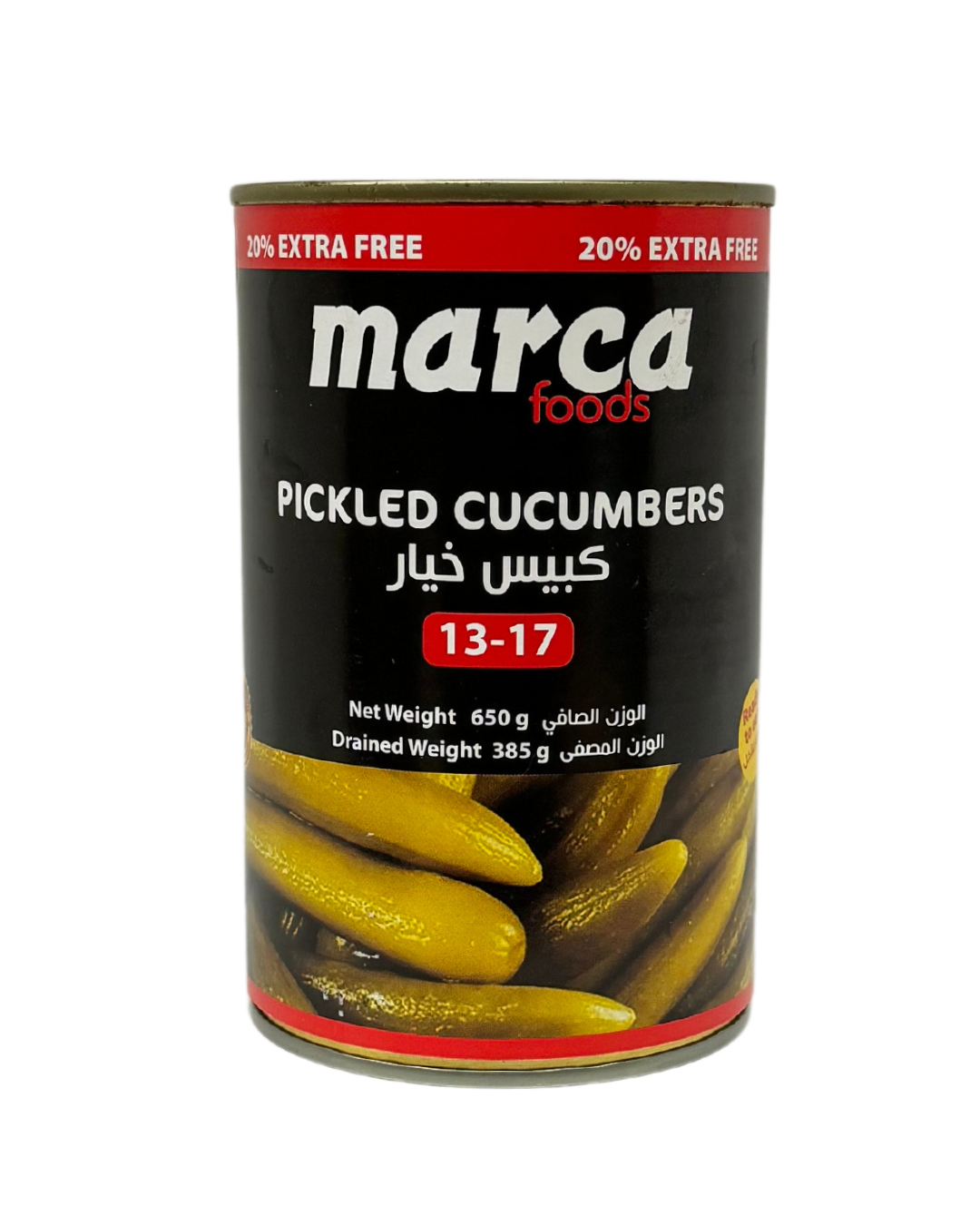 MARCA PICKLED CUCUMBER 13-17 12/650 GR image 0
