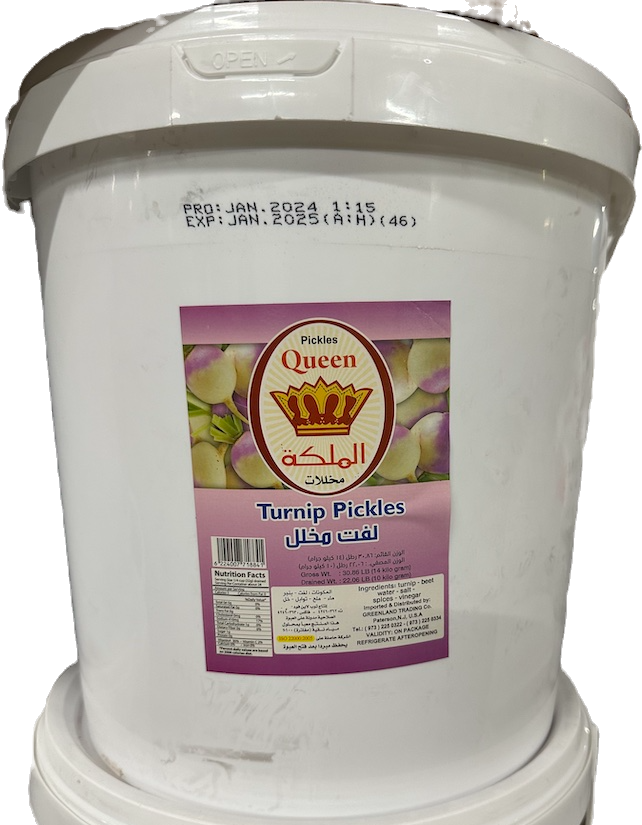 QUEEN SLICED TURNIP PICKLES 22 LBS image 0