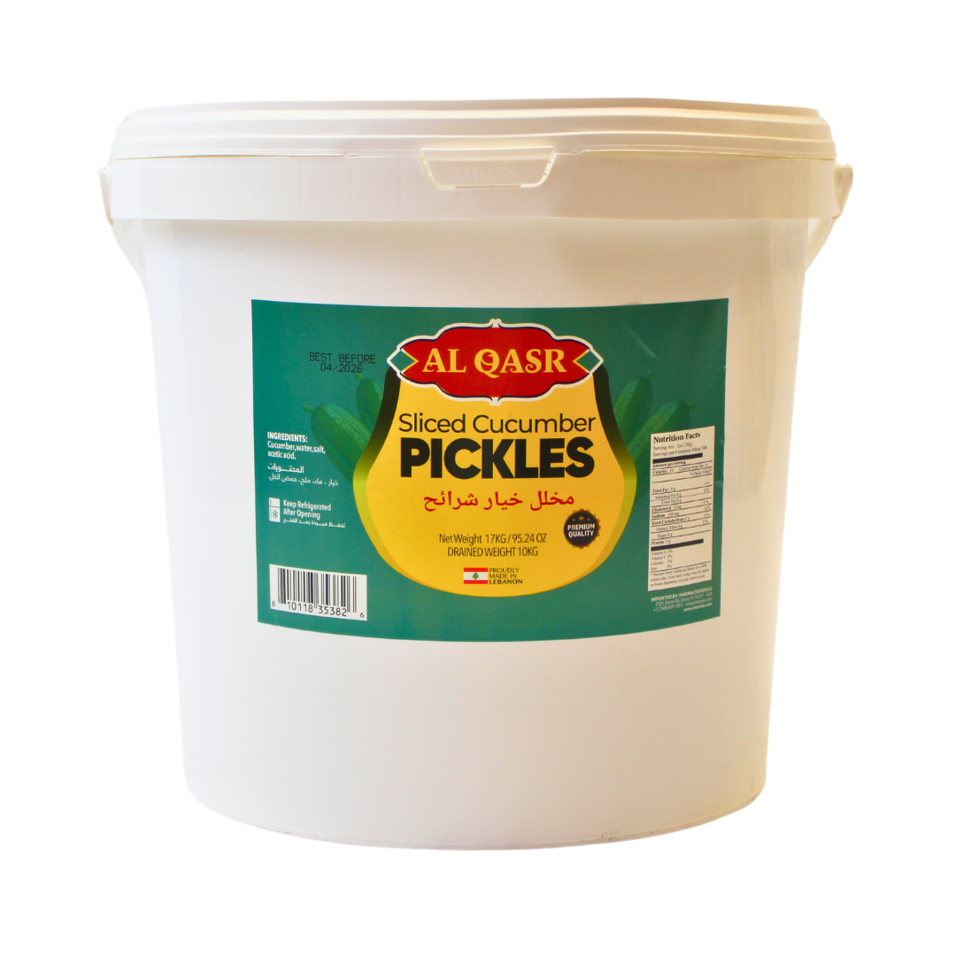 AL QASR CUCUMBER PICKLES SLICES 10 KG image 0