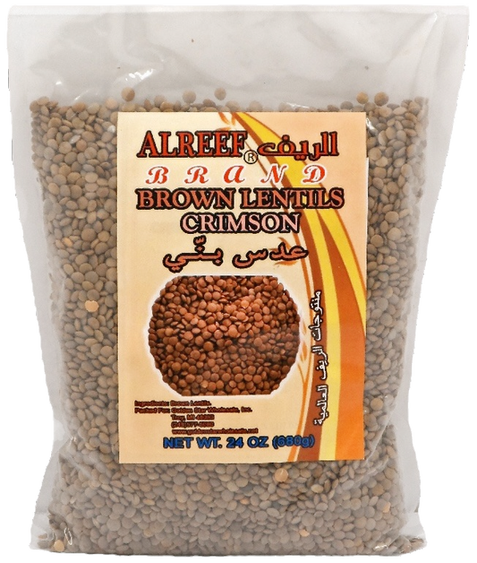 REEF BROWN LENTILS 24/24 OZ image 0