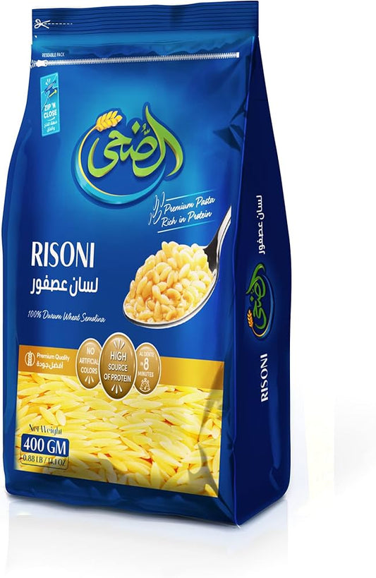 EL DOHA ORZO 20/400 GR image 0