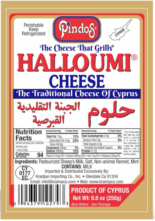 PINDOS HALLOUMI 40/8.8 OZ image 0
