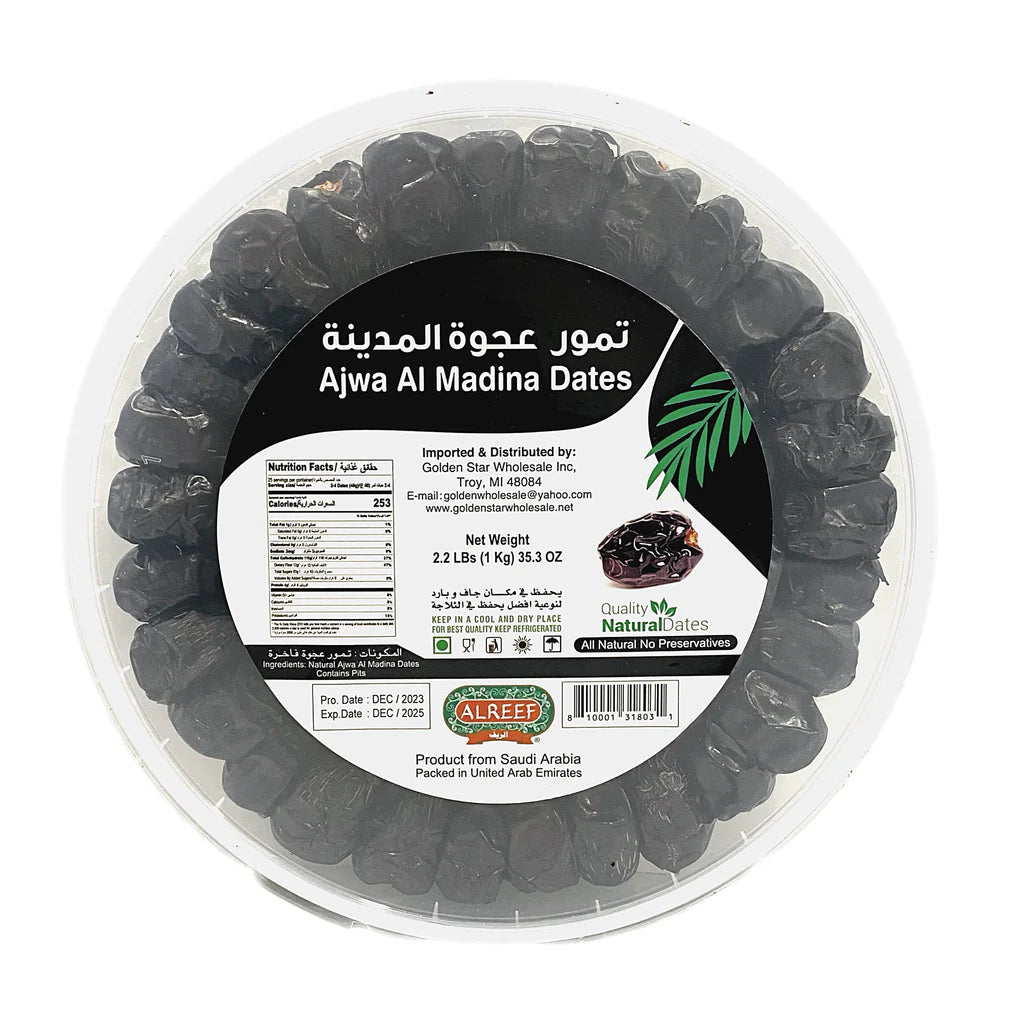 AJWA AL MADINA DATES 10/1 KG image 0