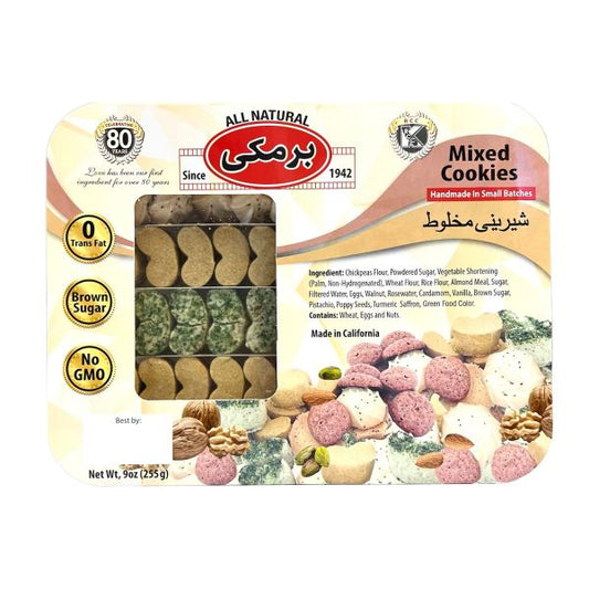 BARMAKI HOMEMADE COOKIES MIXED 10/10 OZ image 0