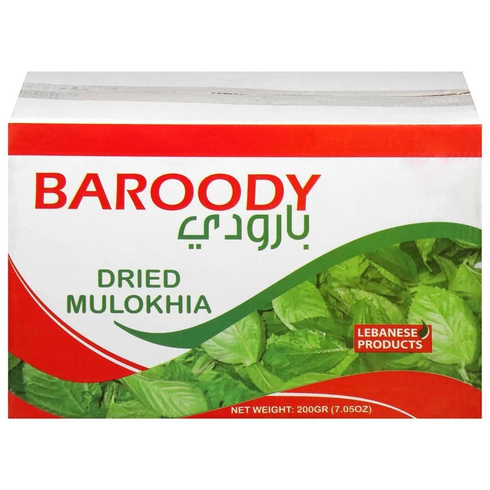 BAROODY DRY MOLOKHIA LEAVES 12/200 GR image 0