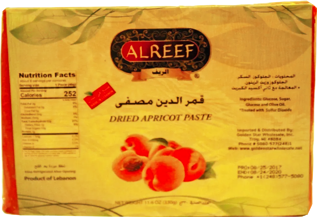 REEF AMARDEEN 25/330 GR image 0