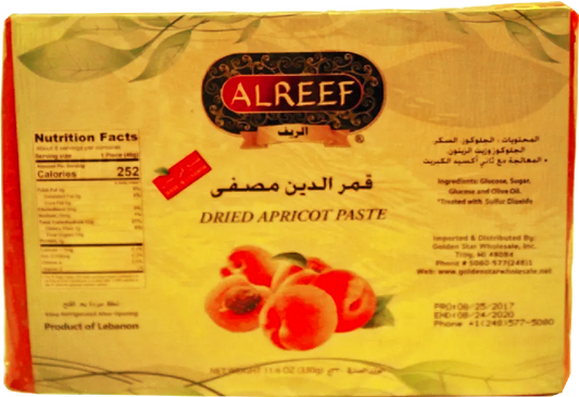 REEF AMARDEEN 25/330 GR image 0