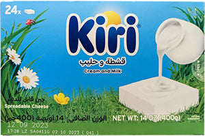 KIRI CHEESE WEDGES FAMILY SIZE 4 TRAYS X 4 PACK X 14 OZ image 0