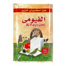 FAYOUMI CHEESE 4/2 KG IN TIN image 0