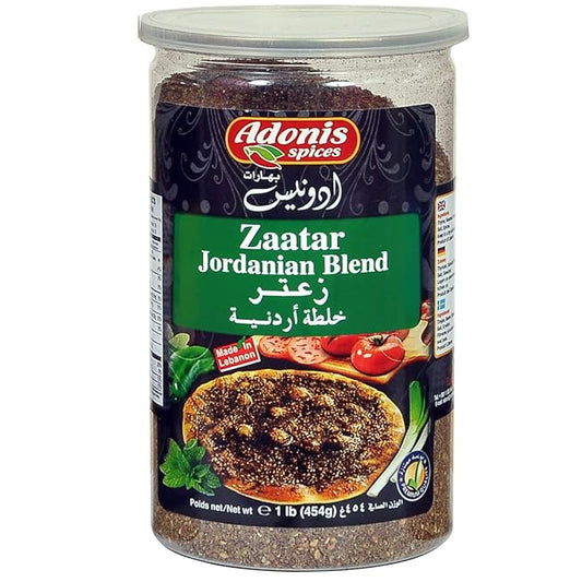 ADONIS ZAATAR JORDANIAN 12/1 LB image 0