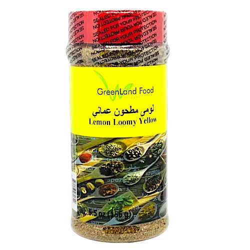 GREENLAND LOOMY GROUND YELLOW 12 JARS image 0