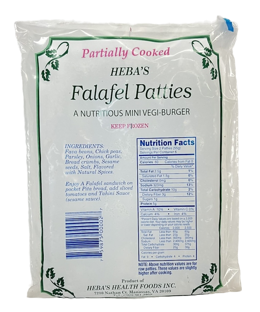 HEBA'S FROZEN FALAFEL HALF COOKED 20/12 PCS image 0