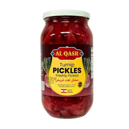 AL QASR SLICED TURNIP PICKLES 12/1000 GR image 0