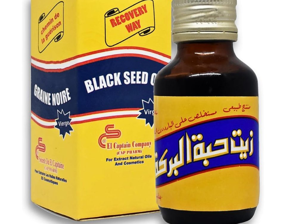 HABBET ALBARAKA OIL 12/60 ML image 0