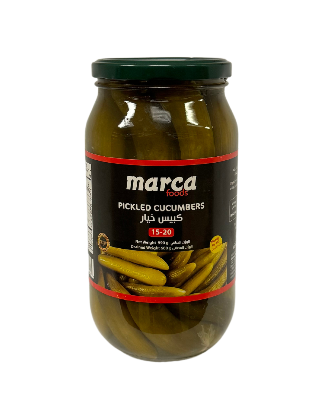 MARCA PICKLED CUCUMBERS 15-20 12/990 GR image 0