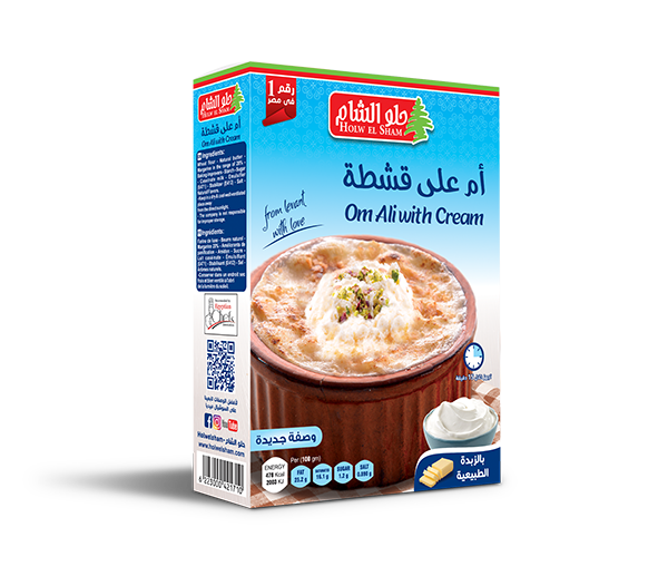 OM ALI W/KESHTA 6/449 GR image 0