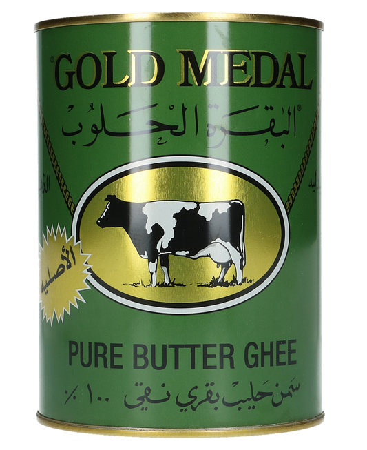 AL HALOUB PURE BUTTER GOLD MEDAL HOLLAND 12/800 GR image 0