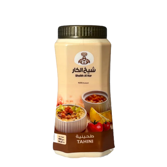 AL KHAR TAHINI 12/800 GR image 0