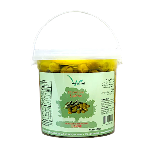 GREENLAND GREEN OLIVES LARGE 4/3.5 LB image 0