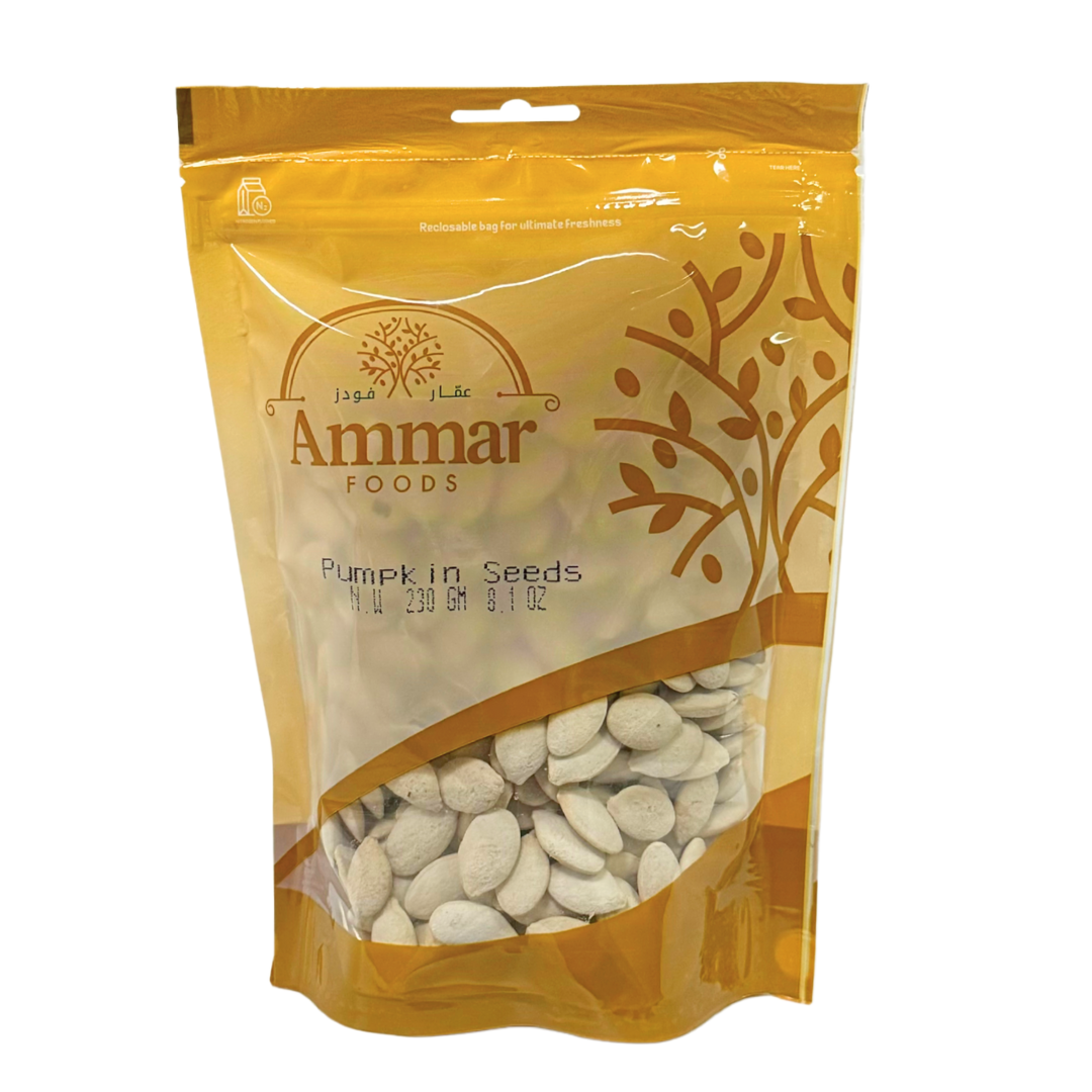 AMMAR PUMPKIN SEEDS 10/230 GR image 0