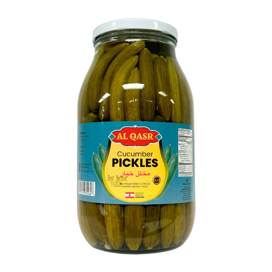 AL QASR CUCUMBER PICKLES 4/3000 GR image 0