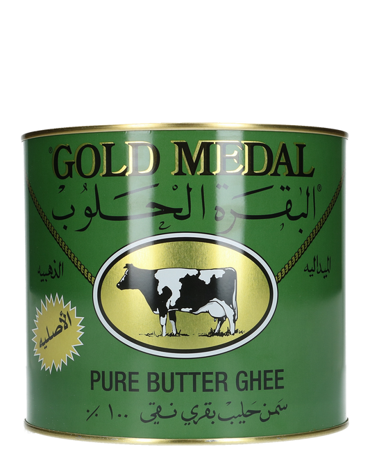 AL HALOUB PURE BUTTER GOLD MEDAL HOLLAND 8/1600 GR image 0