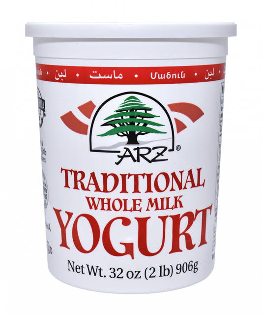 ARZ PLAIN YOGURT 6/2 LB image 0