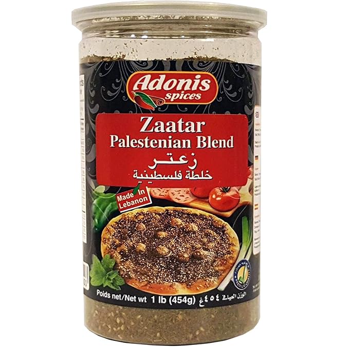 ADONIS ZAATAR PALESTINIAN 12/1 LB image 0