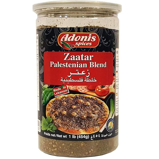 ADONIS ZAATAR PALESTINIAN 12/1 LB image 0