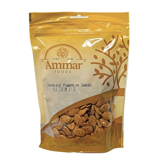 AMMAR SMOKED PUMPKIN SEEDS 10/230 GR image 0