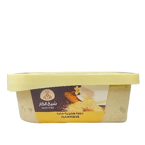 AL KHAR HALVAH PLAIN 12/400 GR image 0
