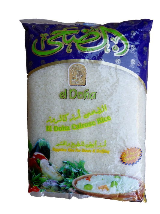 EL DOHA EGYPTIAN RICE 8/2 KG image 0