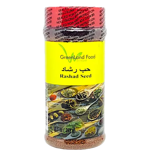 GREENLAND RASHAD SEEDS 12/11 OZ image 0