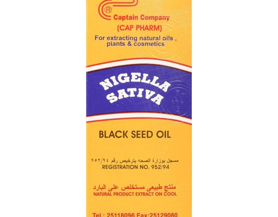 HABBET ALBARAKA OIL 24/250 ML image 0