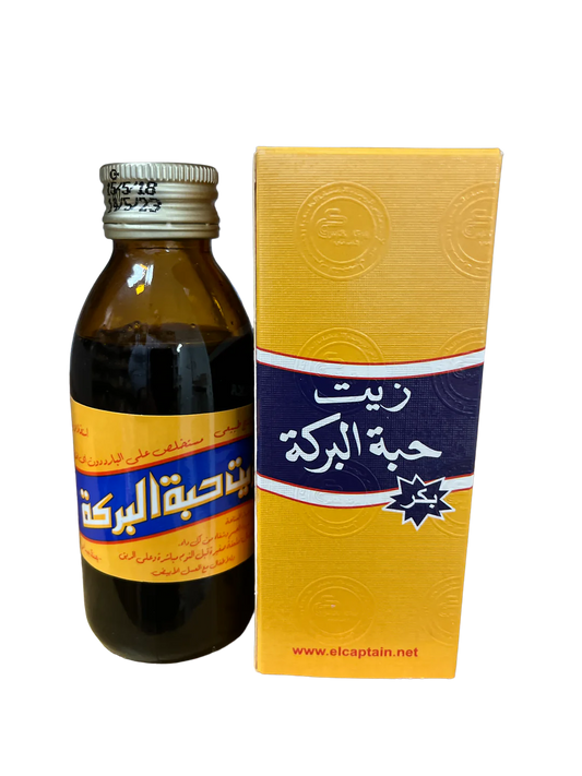 HABBET ALBARAKA OIL 6/120 ML image 0