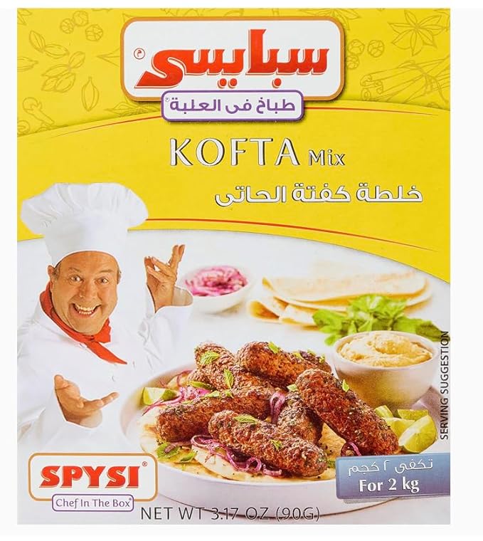 SPYSI SPICE MIXES 48/90 G BOX image 0