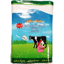 MALAWY CHEESE 4/2 KG TIN image 0