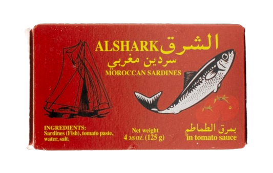 AL SHARK SARDINES W/TOMATOES 100/125 GR image 0