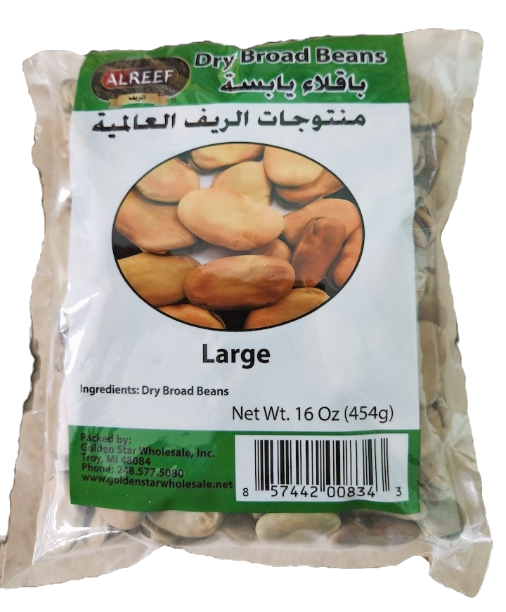 REEF EX LARGE FAVA BEANS 24/1 LB image 0